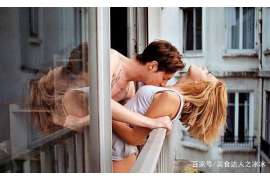 出轨天蝎座女生,如何挽回她的心? 出轨天蝎座女生,如何挽回她的心?