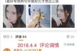 感情挽回天蝎男分手后的心理:揭秘挽回攻略 感情挽回天蝎男分手后的心理:揭秘挽回攻略